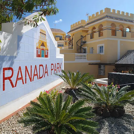 Granada Park Апартаменты
