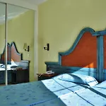 Appartement Granada Park *