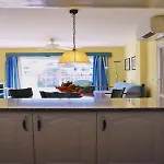Appartement Granada Park *